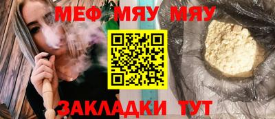 MDMA Premium VHQ Славгород