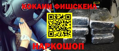 MDMA Premium VHQ Славгород