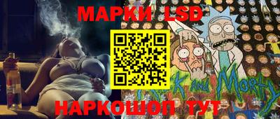 MDMA Premium VHQ Славгород
