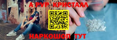 MDMA Premium VHQ Славгород