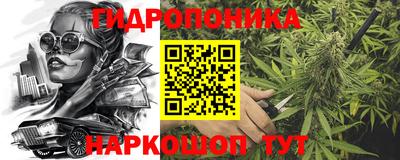 кристаллы Сланцы