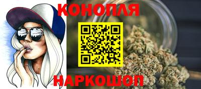 MDMA Premium VHQ Славгород