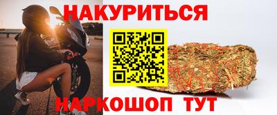 MDMA Premium VHQ Славгород