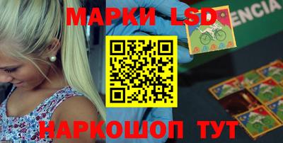 MDMA Premium VHQ Славгород
