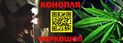кристаллы Сланцы