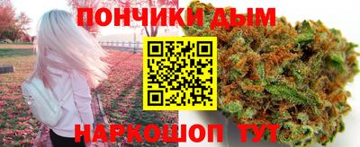 кристаллы Сланцы