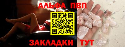 MDMA Premium VHQ Славгород
