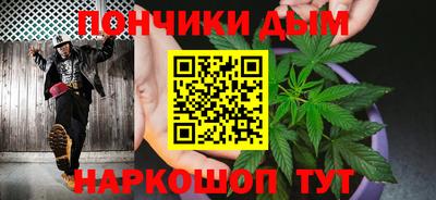 кристаллы Сланцы