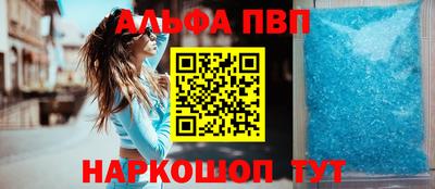 MDMA Premium VHQ Славгород