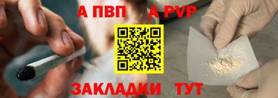MDMA Premium VHQ Славгород
