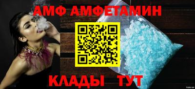 MDMA Premium VHQ Славгород