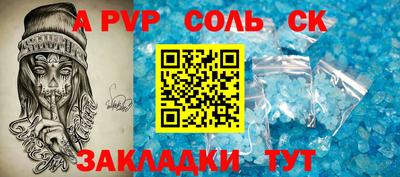 MDMA Premium VHQ Славгород