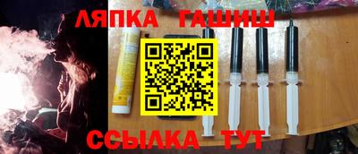 MDMA Premium VHQ Славгород
