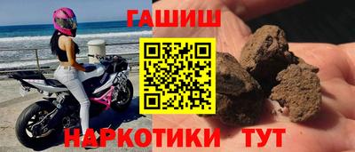 MDMA Premium VHQ Славгород