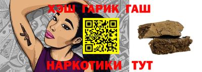 MDMA Premium VHQ Славгород